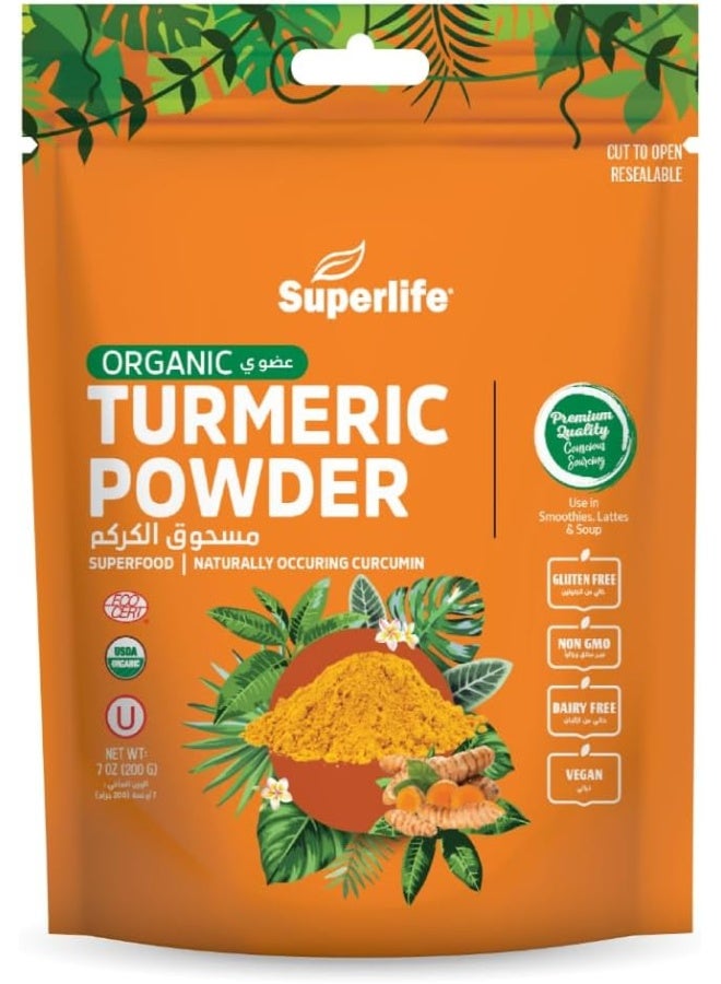 SuperLife  Turmeric Powder 200g | Naturally Occurring Curcumin | Superfood to Supports Healthy Joints | Anti-inflammatory & Potent Antioxidant, 7 oz - Image 1