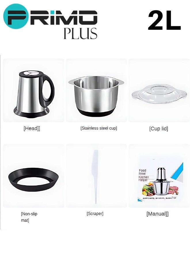 بريمو بلس مفرمة لحم و خضار كهربائية متعددة الاستخدام من بريمو بلس موديل PR603، بقدرة 250 واط ووعاء كبير من الستانلس ستيل المقاوم للصدأ بسعة 2 لتر، مع تحكم بسرعتين وأربع شفرات حادة، قطاعة و فرامة لحم و خضار بتصميم آمن بالقفل المحكم، مثالية لفرم اللحوم وتقطيع الخضروات والفواكه والمكسرات وتحضير الصلصات - Image 5