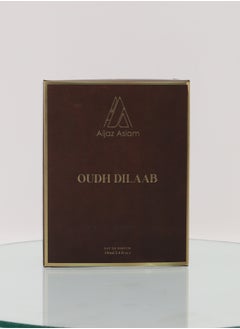 Aijaz Aslam Oudh Dilaab Perfume for Men & Women | Aijaz Aslam  - Image 2