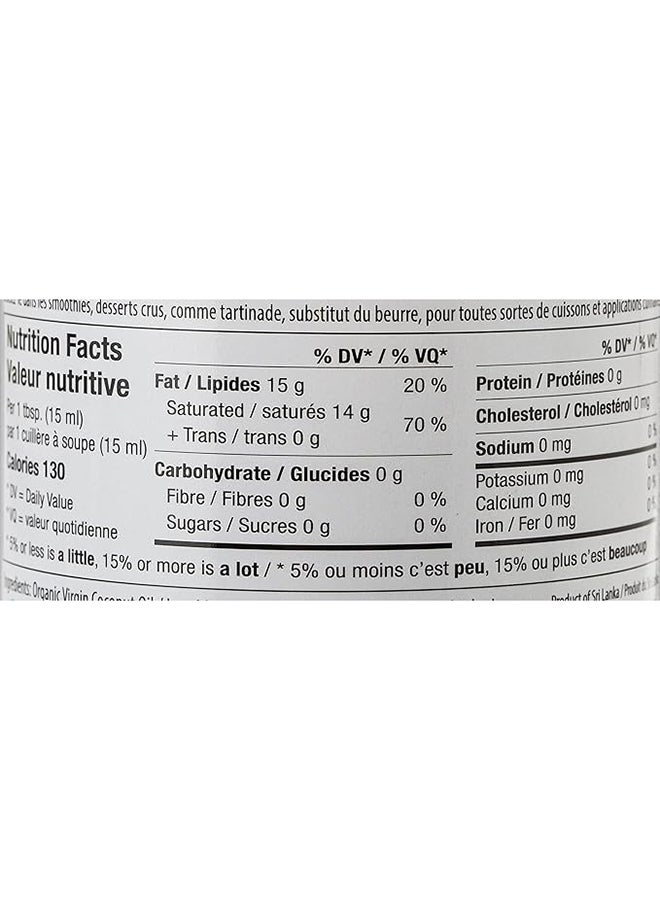 Raw Coconut Oil Healthy Cooking Oil Cold Pressed 100% Pure Virgin And Unrefined 500 Ml