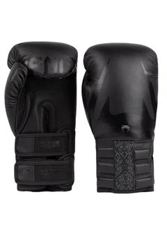 Reverso Boxing Gloves Black/Black