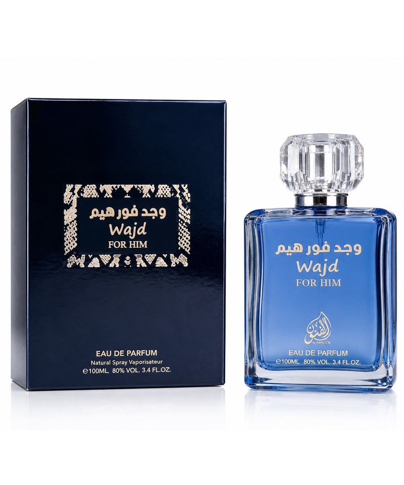 عطر وجد فور هيم أو دو بارفيوم من الفنون - 100 مل