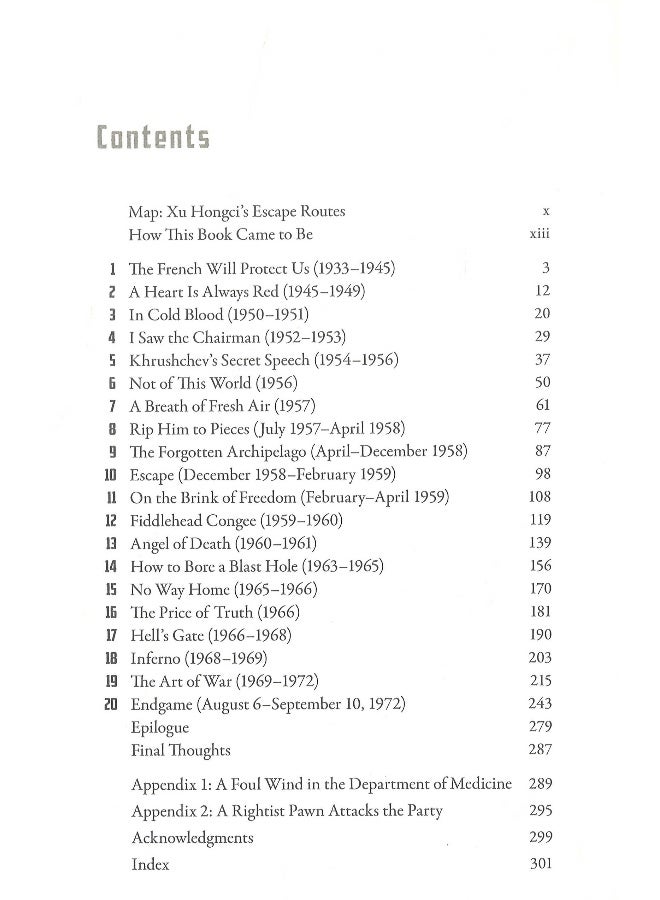 لا جدار مرتفع جداً: هروب رجل واحد الجريء من ماو - Image 3