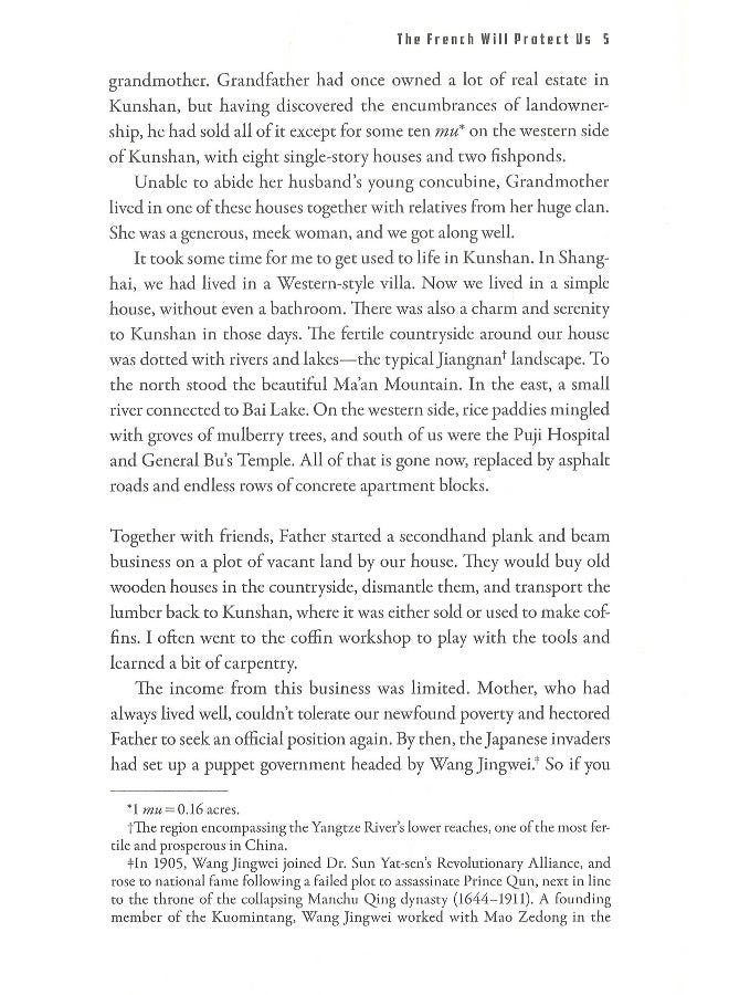 لا جدار مرتفع جداً: هروب رجل واحد الجريء من ماو - Image 5