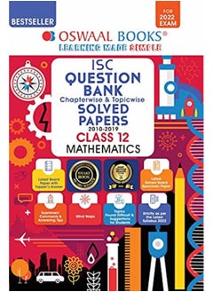 Oswaal ISC Question Bank Class 12 Mathematics Book Chapterwise & Topicwise (For 2022 Exam)