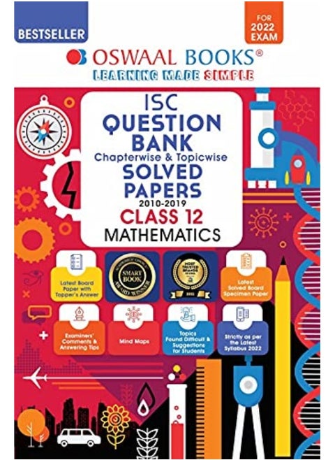 Oswaal ISC Question Bank Class 12 Mathematics Book Chapterwise & Topicwise (For 2022 Exam)