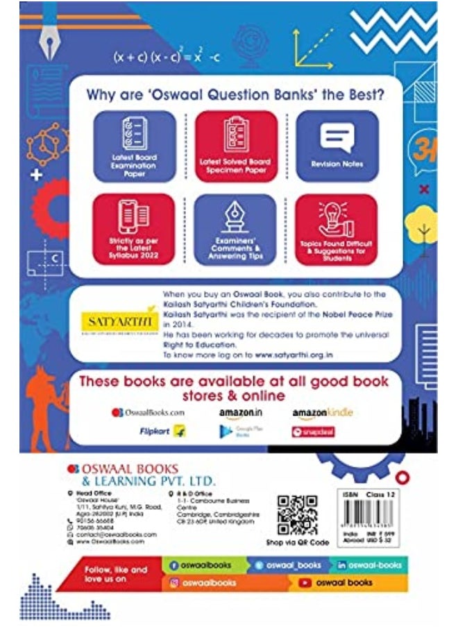 null - Oswaal ISC Question Bank Class 12 Mathematics Book Chapterwise & Topicwise (For 2022 Exam) - Image 1