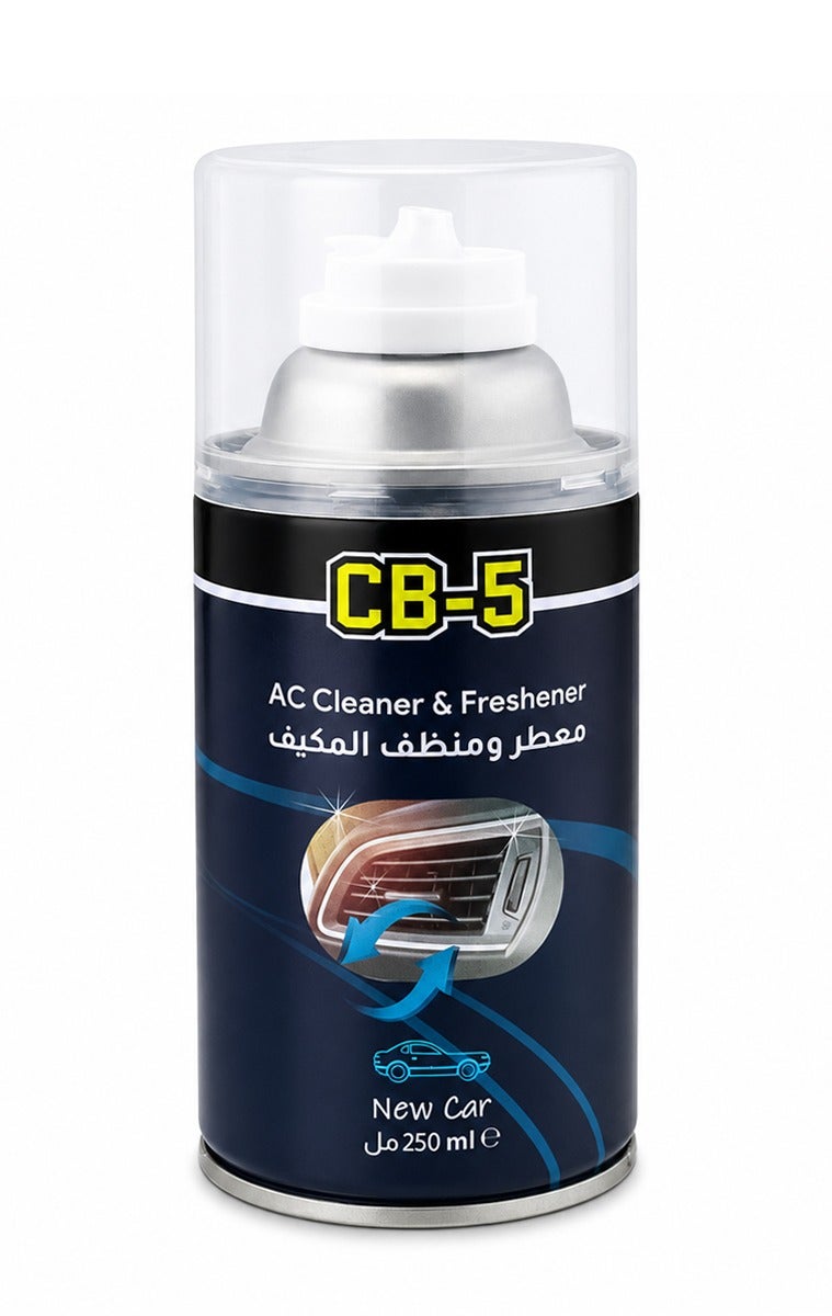 بخاخ CB-5 لتنظيف وتعطير مكيف السيارة (250 مل) - منظف لفتحات التكييف ومزيل للروائح الكريهة ومعطر للمقصورة؛ رغوة تنظيف عميق تزيل روائح الدخان، وطعام الحيوانات الأليفة، والرطوبة، والغبار، والعفن، وتترك رائحة منعشة. مناسب لجميع أنواع السيارات وسيارات الدفع الرباعي والشاحنات الصغيرة والكبيرة. - Image 1