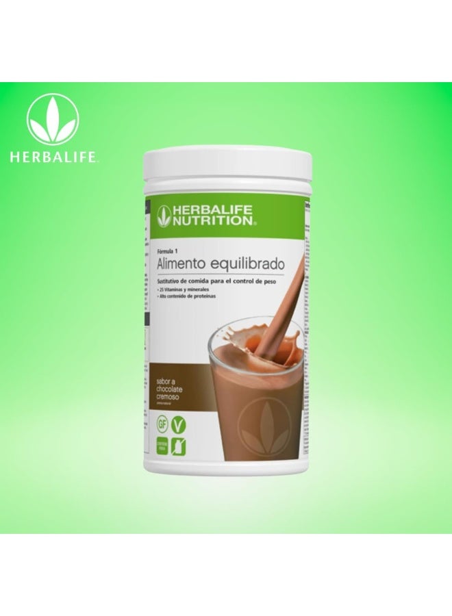 HERBALIFE Nutrition Shake (500G, Chocolate) - Image 2
