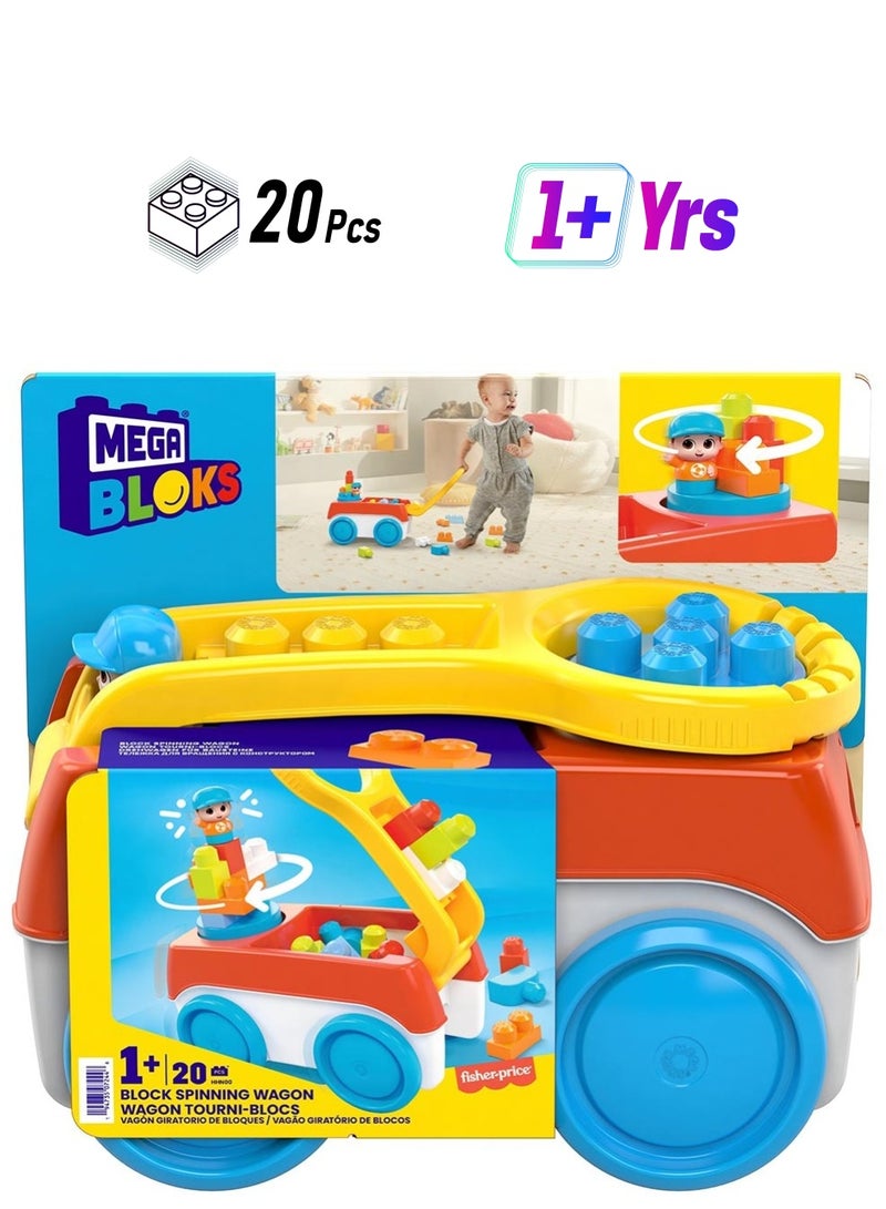 Mega Bloks لعبة بناء ميغا بلوكس مع عربة دوارة - Image 1