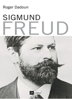 Sigmund Freud 