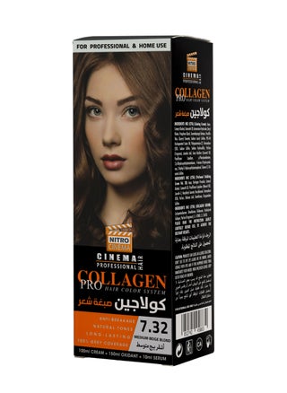 اشقر بيج متوسط