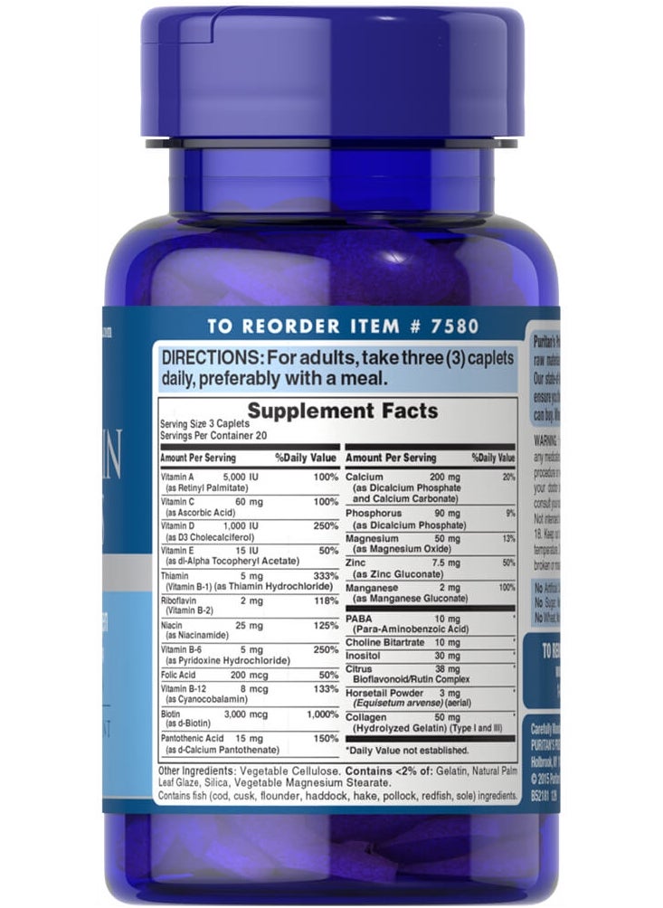 Puritan's Pride Hair, Skin & Nails Formula 60 Caplets  - Image 3