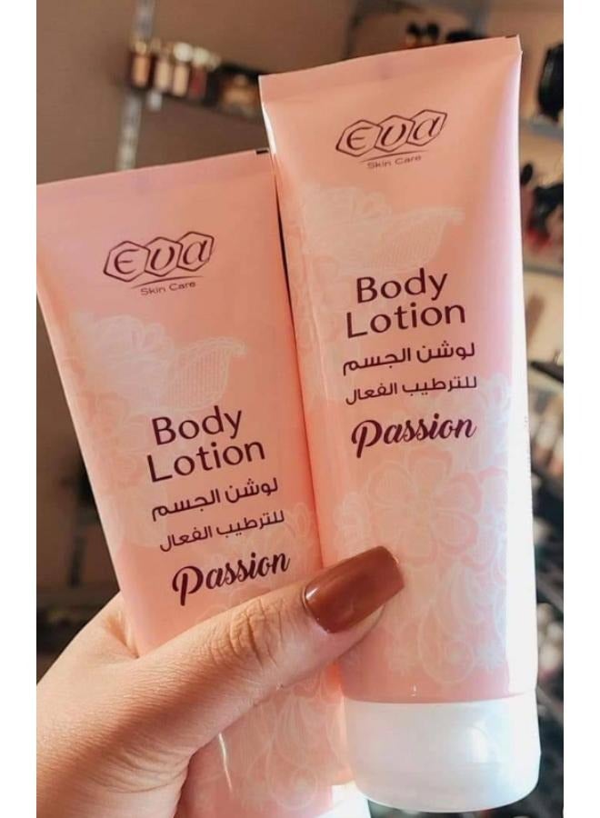 إيفا لوشن للجسم باشن 240 مل+كريم اليدين للترطيب الفعال باشن60 مل+كريم تشققات الكعبين باشن للعناية بالبشرة 60 مل. - Image 2