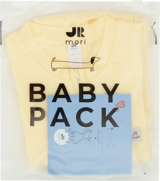 Jrmori Full-Length Zippered Basic Jumpsuit  - Image 3