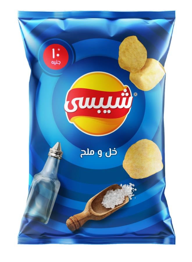 شيبسي رقائق البطاطس بالملح والخل 53_63 g