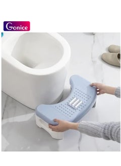 Gonice Bathroom Toilet Stool,Foldable Bathroom Foot Stool Toilet Potty Stool Non-Slip Feet Toilet Feet Stool, Squatty Potty Provides Better Bowel Movements for Children,adult,Pregnant Women,Elderly  - Image 1