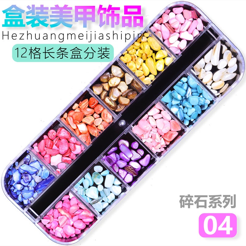 Full Set Of 12-Compartment Metal Rivet Rhinestone Star Moon Diamond Shell Nail Ornaments Nail Ornaments - Image 4