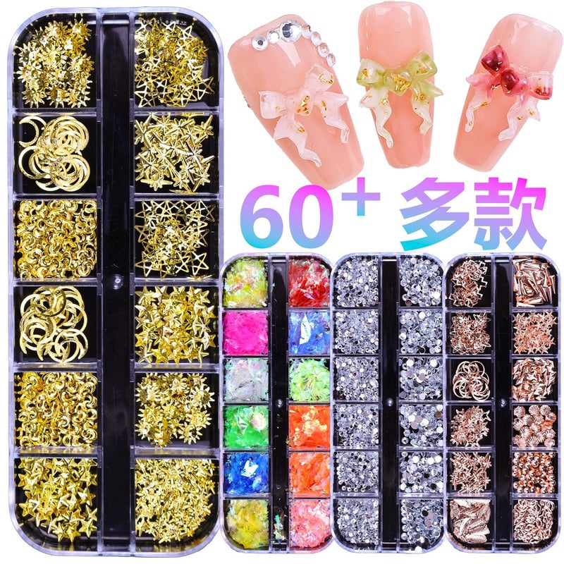 Full Set Of 12-Compartment Metal Rivet Rhinestone Star Moon Diamond Shell Nail Ornaments Nail Ornaments - Image 2