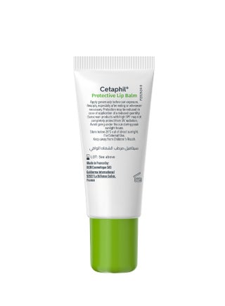Protective Lip Balm Spf 50+, Moisturizing Lightweight Lip Balm, Very High Protection, Unscented Unscented 8ml - view 2