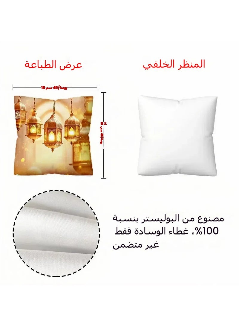 عام الغطاء الجلدي رباعي الحزمة، 18x18 بوصة، غطاء مخدة مربع من الكتان بطراز معاصر للأشكال الهندسية، ديكور منزلي للأريكة، السيارة، غرفة النوم، غرفة المعيشة. - Image 5