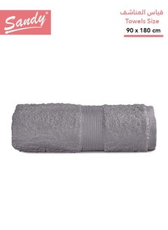 Sandy Sandy Extra Large Bath Towel Premium Hotel Quality 100% Cotton Made in Egypt, Soft Quick Drying and Highly Absorbent (90x180 cm) - Grey  - Image 1