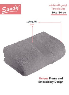 Sandy Sandy Extra Large Bath Towel Premium Hotel Quality 100% Cotton Made in Egypt, Soft Quick Drying and Highly Absorbent (90x180 cm) - Grey  - Image 2