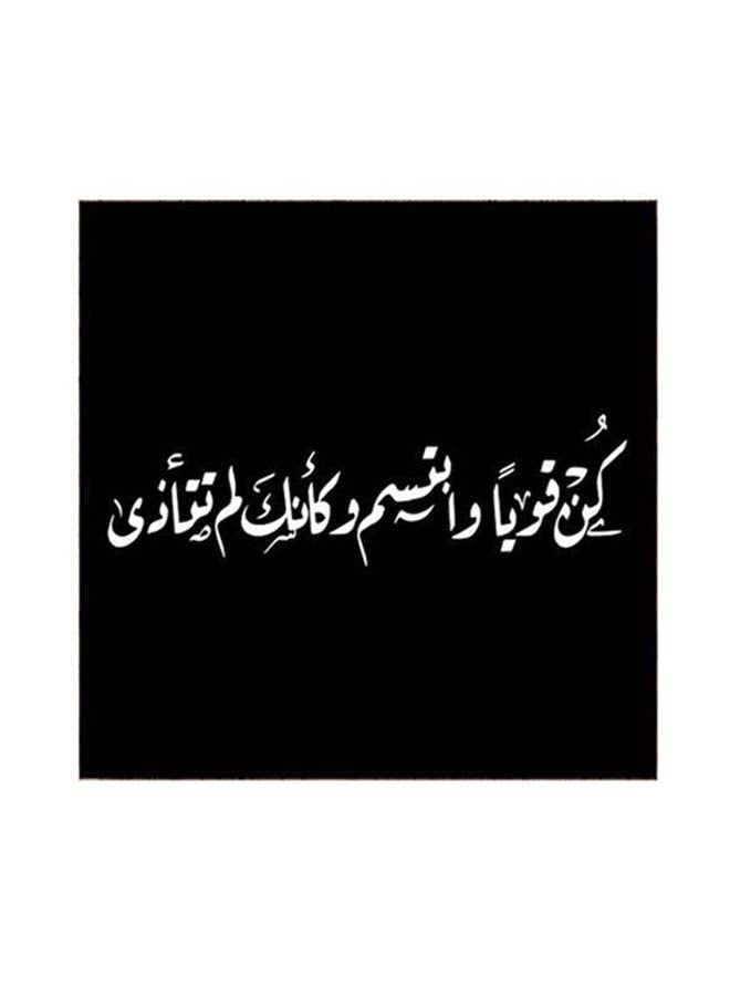 RYN فن الجدران من MDF اقتباس عربي متعدد الألوان 30x30 سنتيمتر - Image 2