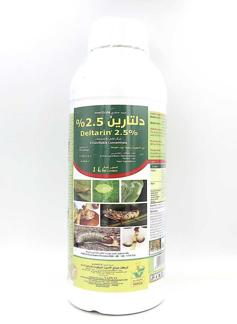 VAPCO Deltarin® EC  Agriculture Insecticides 1Ltr - Image 1