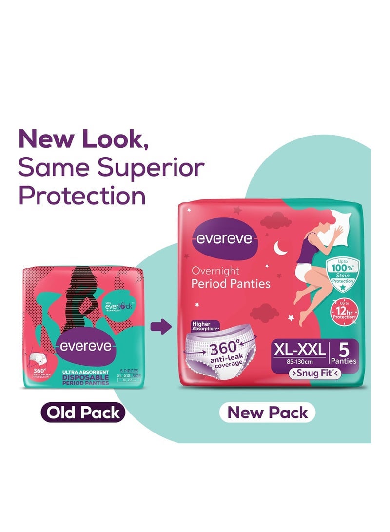 عشية أي وقت مضى ايفريف سروال داخلي للبنات والنساء ، (XL-XXL) ، 5 قطع ، تغطية 360 درجة ، 0٪ تسريبات ، امتصاص عالي للتدفق الكثيف ، ضمادات ولادة الأمومة ، حماية ما بعد الولادة والليل ، لباس داخلي يمكن التخلص منه - Image 2