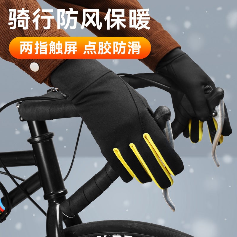 Sports Gloves With Air Cushion Anti Slip Wear Resistant Protection For Fitness Cycling And Outdoor Activities - Image 3