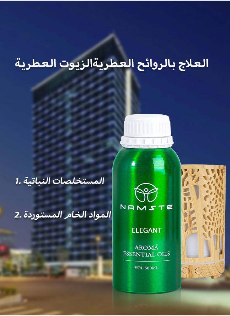 ناماستي زيوت عطرية أساسية، زيوت عطرية، زيوت عطرية، معطر منزلي 500 مل - أنيق  - Image 2