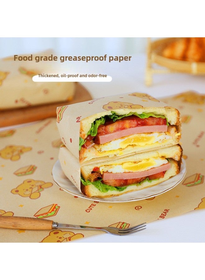 Sandwich Food Grade Special Paper Wrapping Paper Sandwich Material Full Set Of Practice Meat-separating Paper Food Grade Barbecue Paper-Specifications:Coffee English-Color:50 Sheets  - Image 3