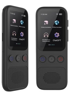 Language Translator Device, 138 Languages Supported, Instant Offline Language Translator Device, Voice Translator Offline, Portable Two-Way Real-Time Language Translator for Travel Business Learning