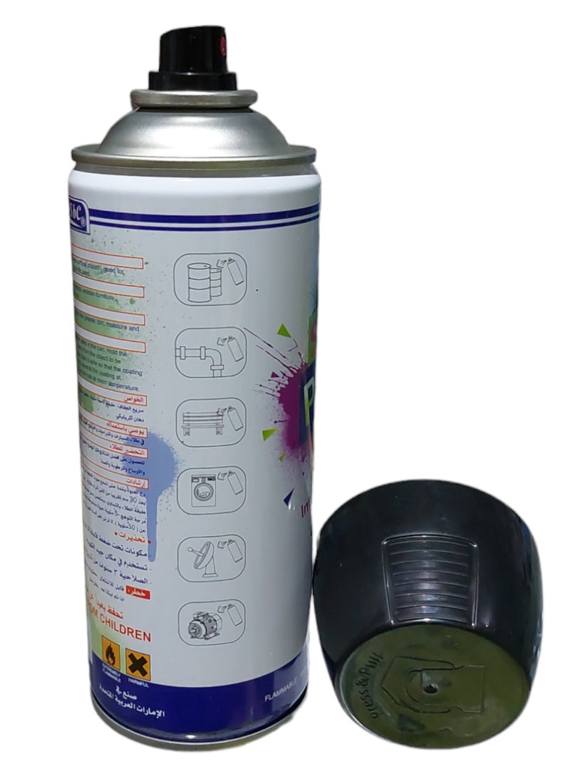 All Purpose Spray Paint Black 400ml - pzsku/Z99B5F9125EA4ABE3E6B6Z/45/_/1702324711/d56b8ffe-cb91-4f4c-8a34-33f396904605