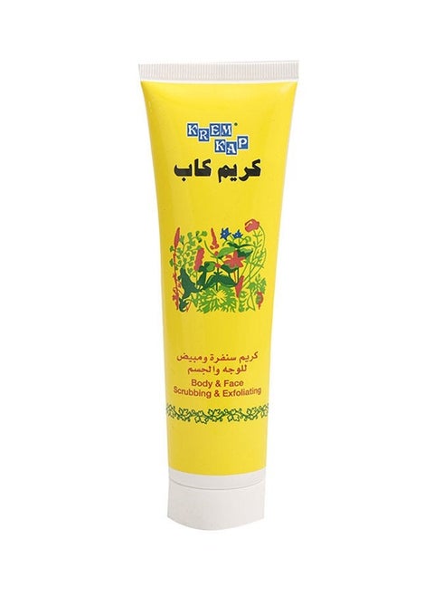 Face Scrubbing & Exfoliating Cream 150ml
