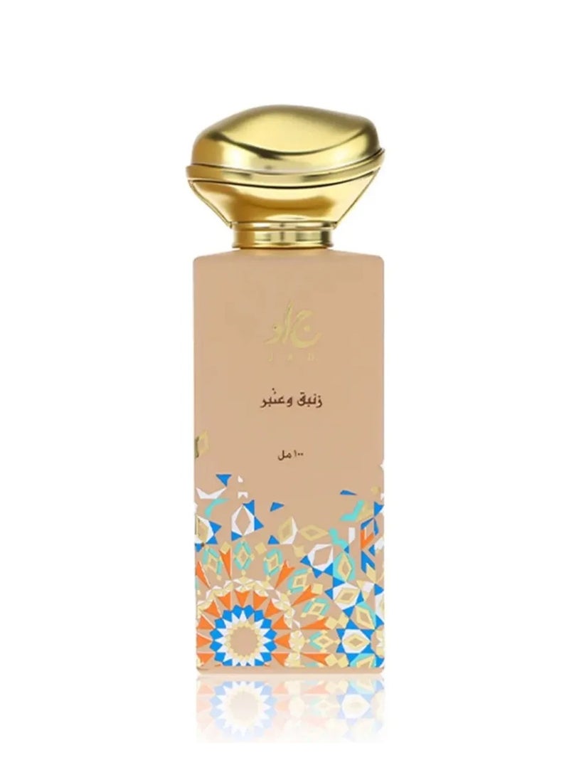 جاد عطر زنبق وعنبر او دو برفيوم - pzsku/Z99B72838E22885386856Z/45/_/1704285274/752b693a-ceb7-4c47-a024-1e928dba609d