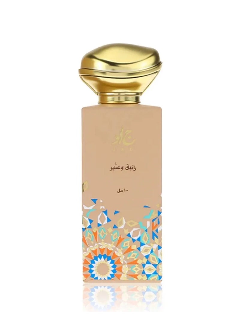 جاد عطر زنبق وعنبر او دو برفيوم - Image 1