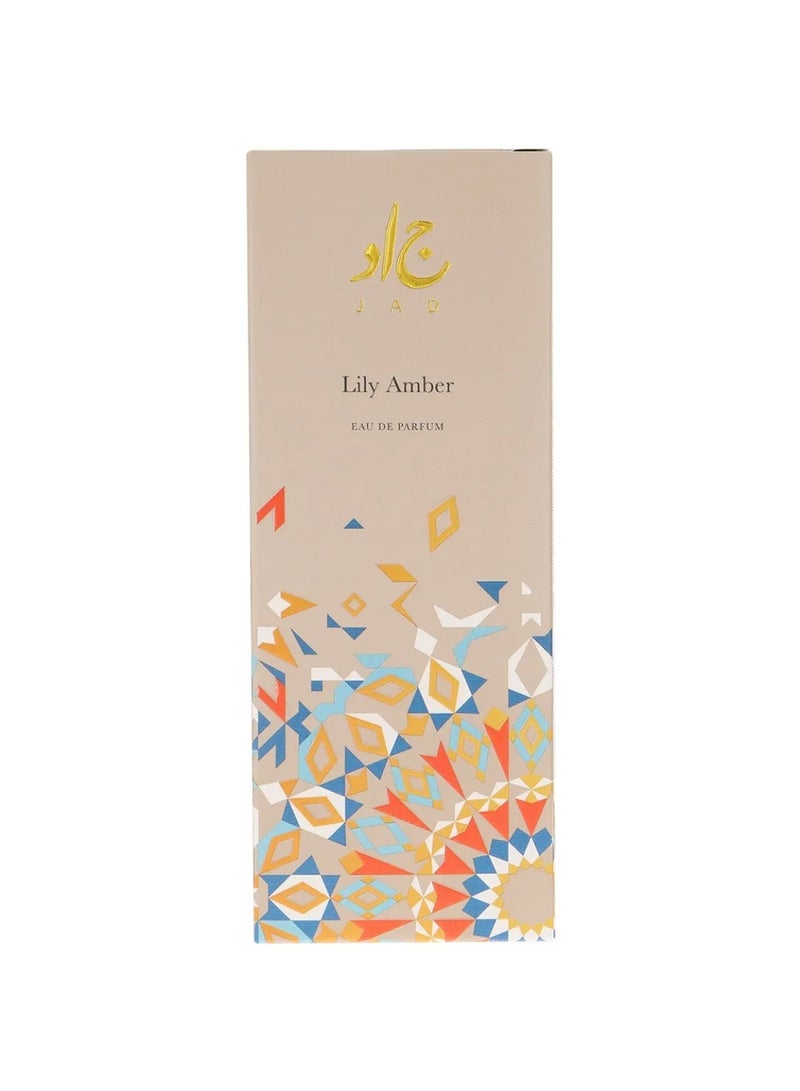 جاد عطر زنبق وعنبر او دو برفيوم - Image 3