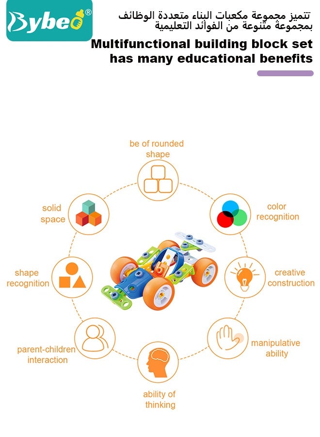 Bybeo 167PCS Building Blocks Set with Storage Box, Construction Building Blocks Toy, Toddler STEM Kits, Creative Activities Games, Educational Erector Set for 4~12 Years Kids - Image 3