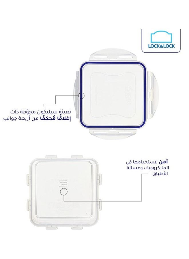 لوك اند لوك - حافظة طعام   لانش بوكس مستطيلة بلاستيك بمقبض محكمة الاغلاق ، 12 لتر - Image 1