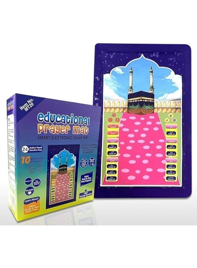 AL ARQAM Kids Educational Interactive Prayer Mat – Smart Electronic Salah Mat with 24 Touch-Sensitive Keys, 10 Speaking Languages, and Voice Guidance – Learn Adhan, Surah & Salah Times - Image 1