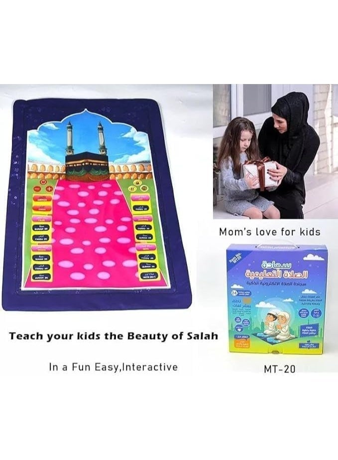 AL ARQAM Kids Educational Interactive Prayer Mat – Smart Electronic Salah Mat with 24 Touch-Sensitive Keys, 10 Speaking Languages, and Voice Guidance – Learn Adhan, Surah & Salah Times - Image 5