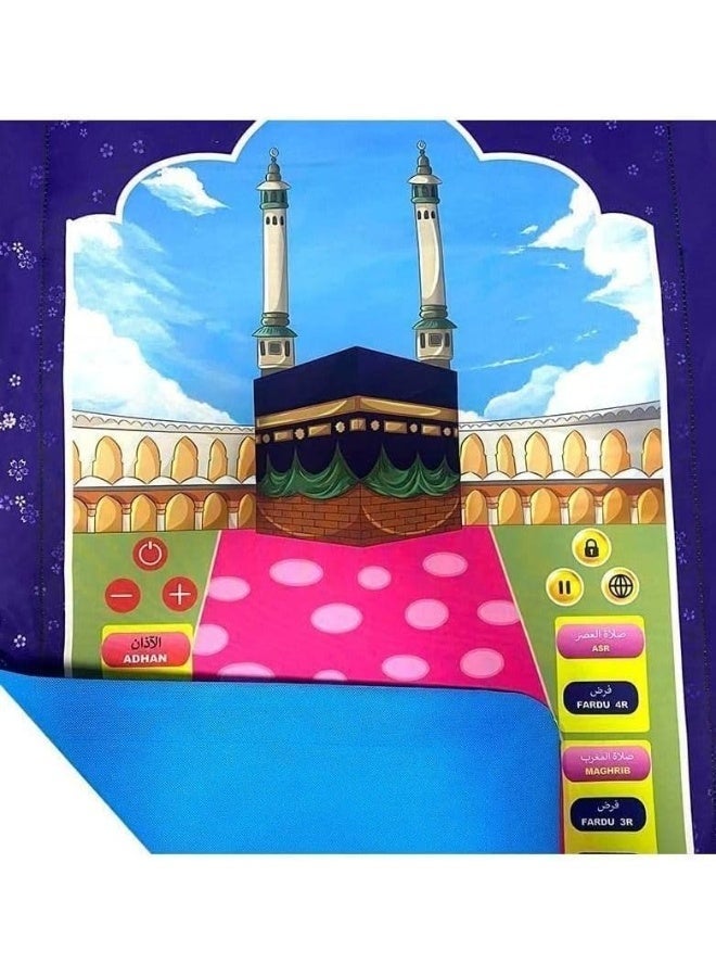 AL ARQAM Kids Educational Interactive Prayer Mat – Smart Electronic Salah Mat with 24 Touch-Sensitive Keys, 10 Speaking Languages, and Voice Guidance – Learn Adhan, Surah & Salah Times - Image 2