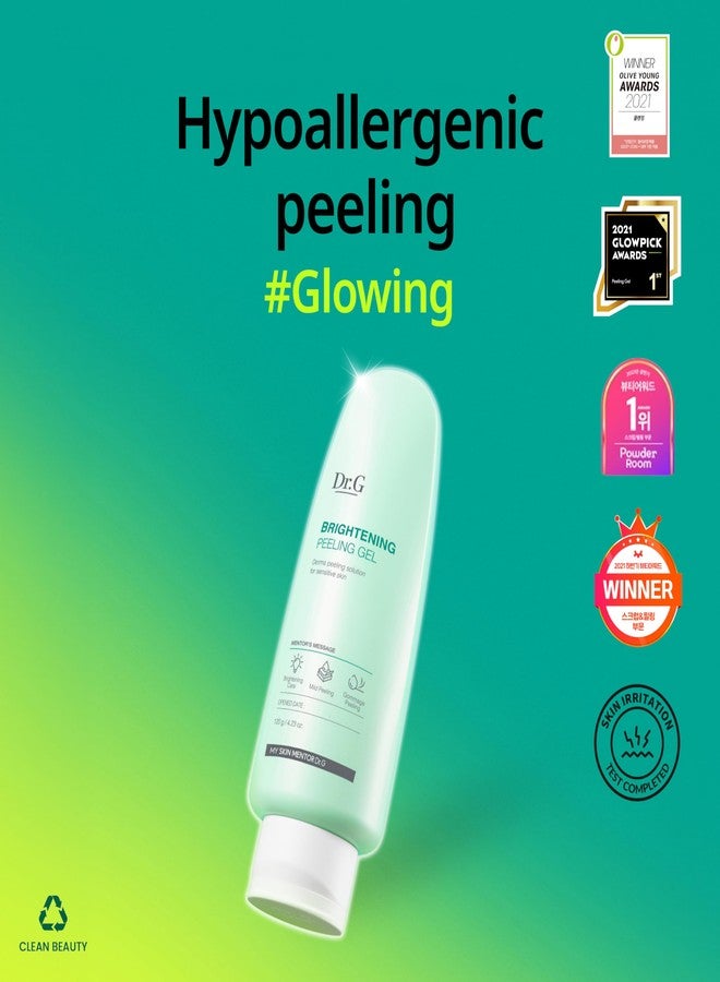 Dr. G جل تقشير البشرة د.جي الكوري، 120 مل - جل تقشير للوجه، جل تقشير للبشرة، مقشر للوجه، العناية بالبشرة الكورية، منتجات الجمال الكورية، ك-beauty، العناية بالبشرة ك-beauty - Image 2