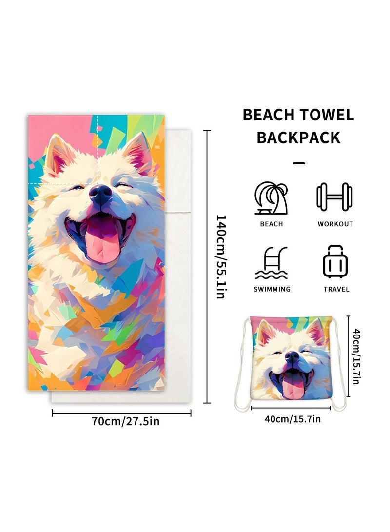 general Creative 2-in-1 Beach Towel, Foldable Printed Beach Towel with Storage Bag Function - Image 2