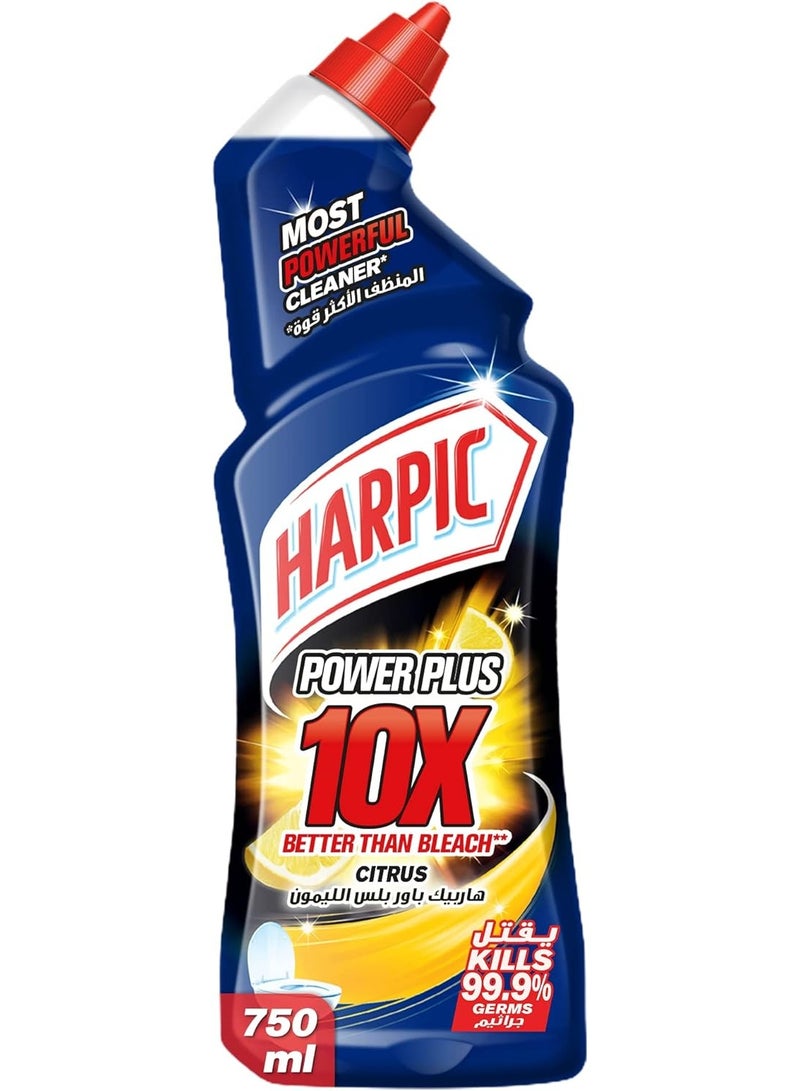 هاربيك منظف ​​المرحاض باور بلس ١٠ أضعاف أقوى منظف ١٠ مرات أفضل من المبيض يقتل ٩٩.٩٪ من الجراثيم برائحة الحمضيات ٧٥٠ مل - Image 1