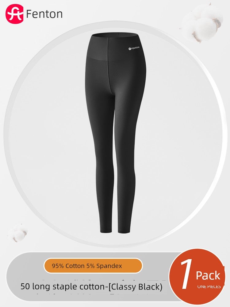Fenteng seamless leggings women's 2025 new pure cotton high-waisted warm autumn pants cotton pants outer wear autumn and winter warm pants - Image 2