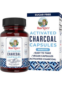 MaryRuth Organics Activated Charcoal Capsules  - Image 1