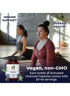 MaryRuth Organics Activated Charcoal Capsules  - Image 2